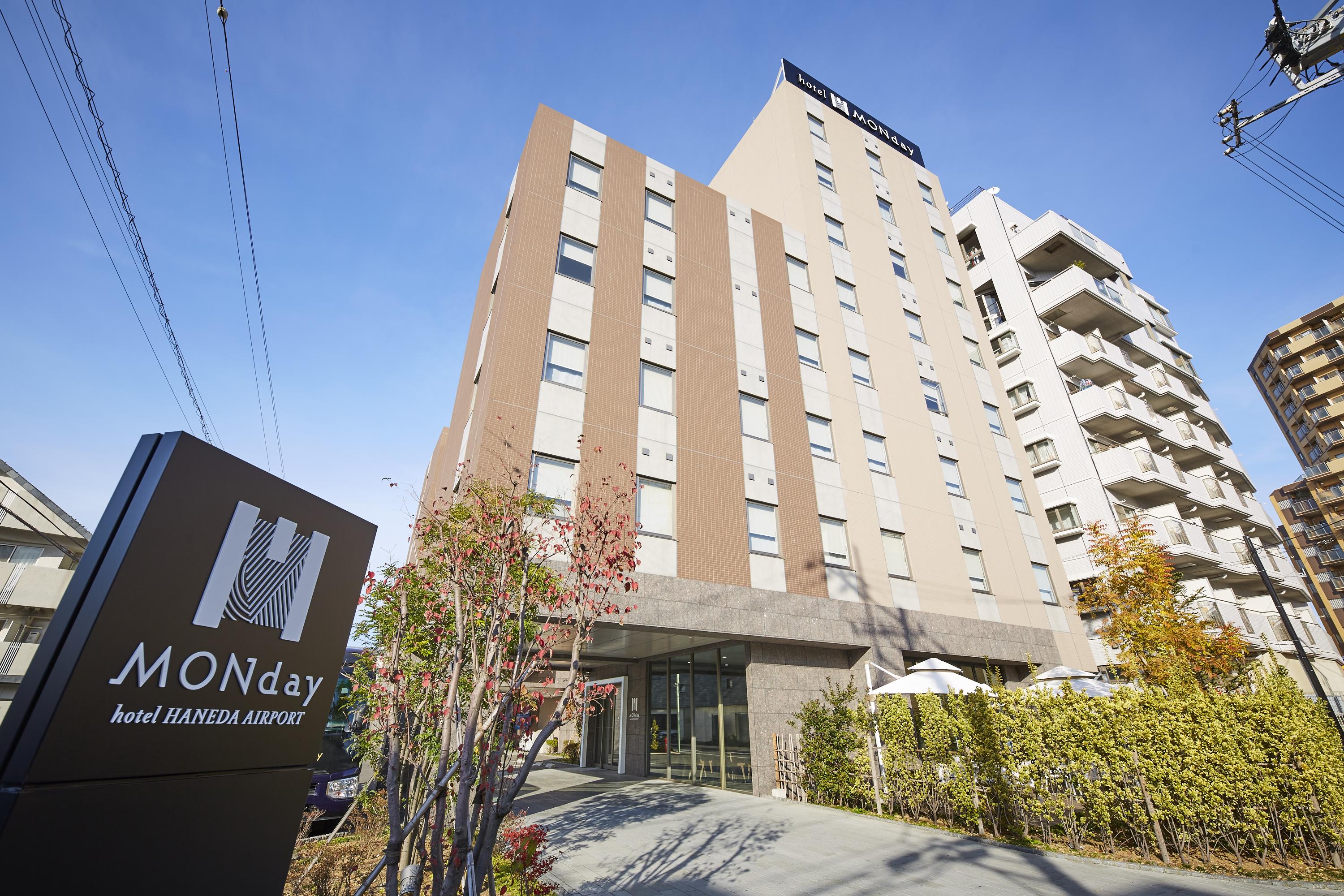 Hotel Monday Haneda Airport 3*
