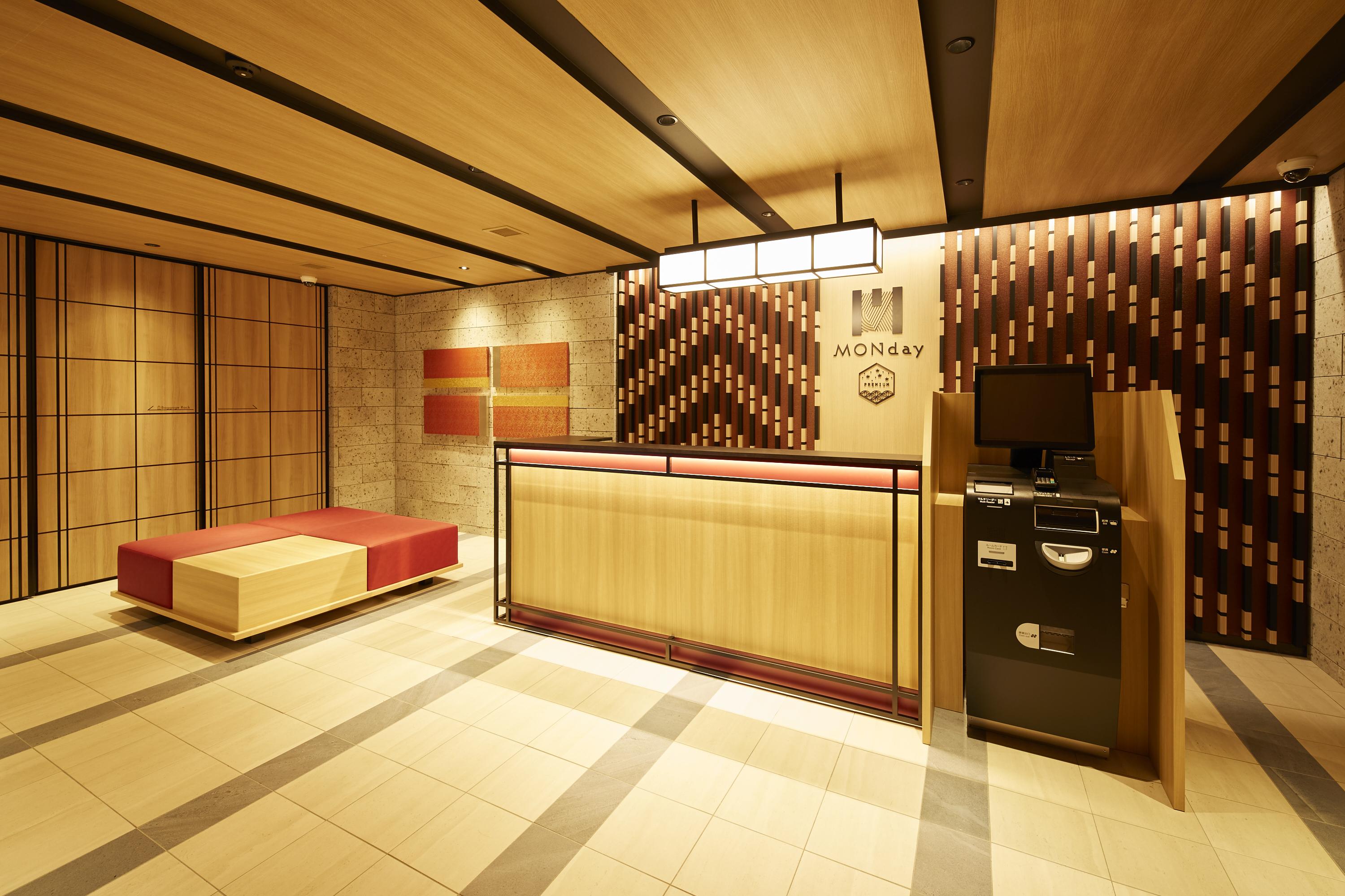 Monday Premium Nihonbashi 4* Tokyo
