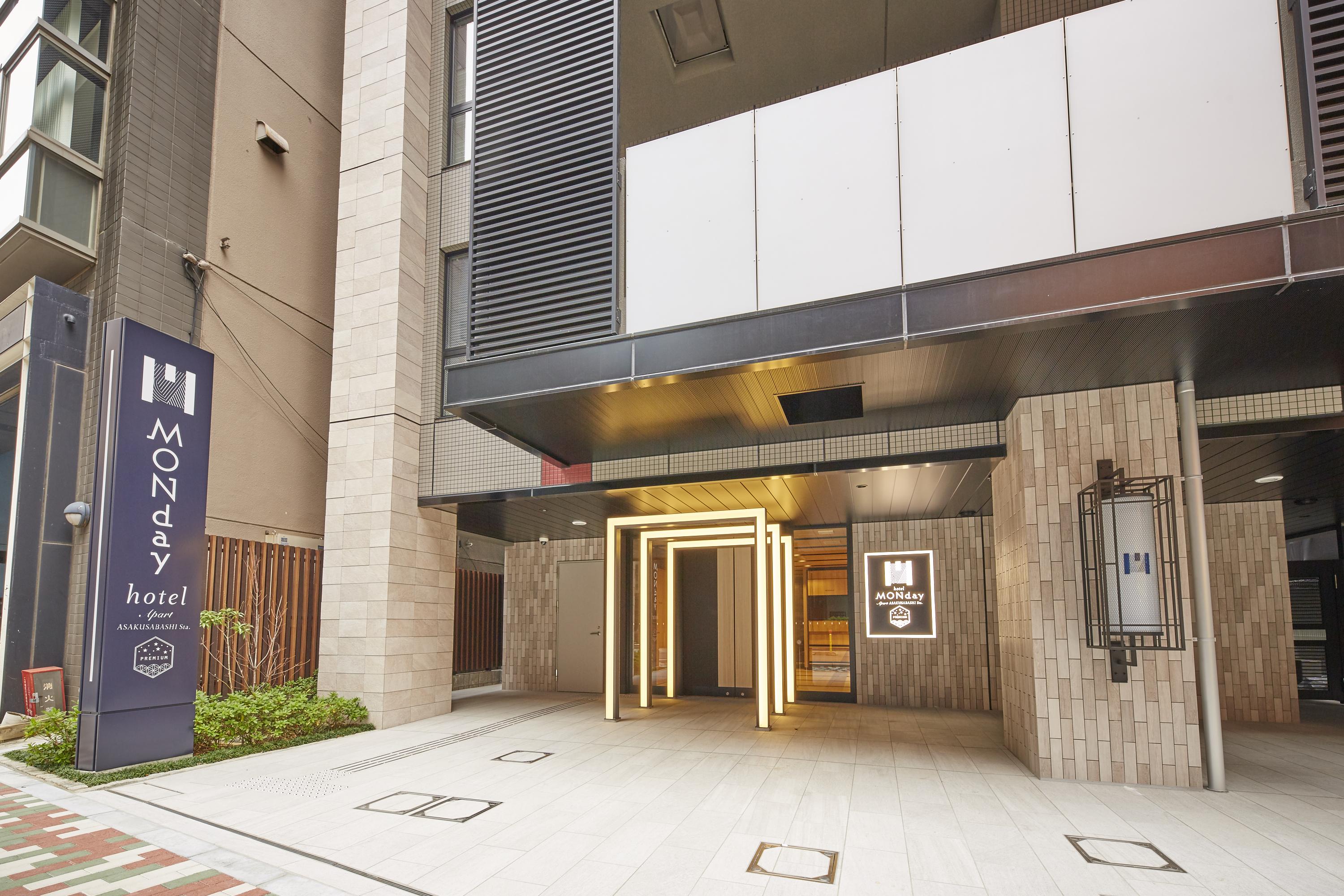 Monday Premium Akihabara Asakusabashi Sta. 4*