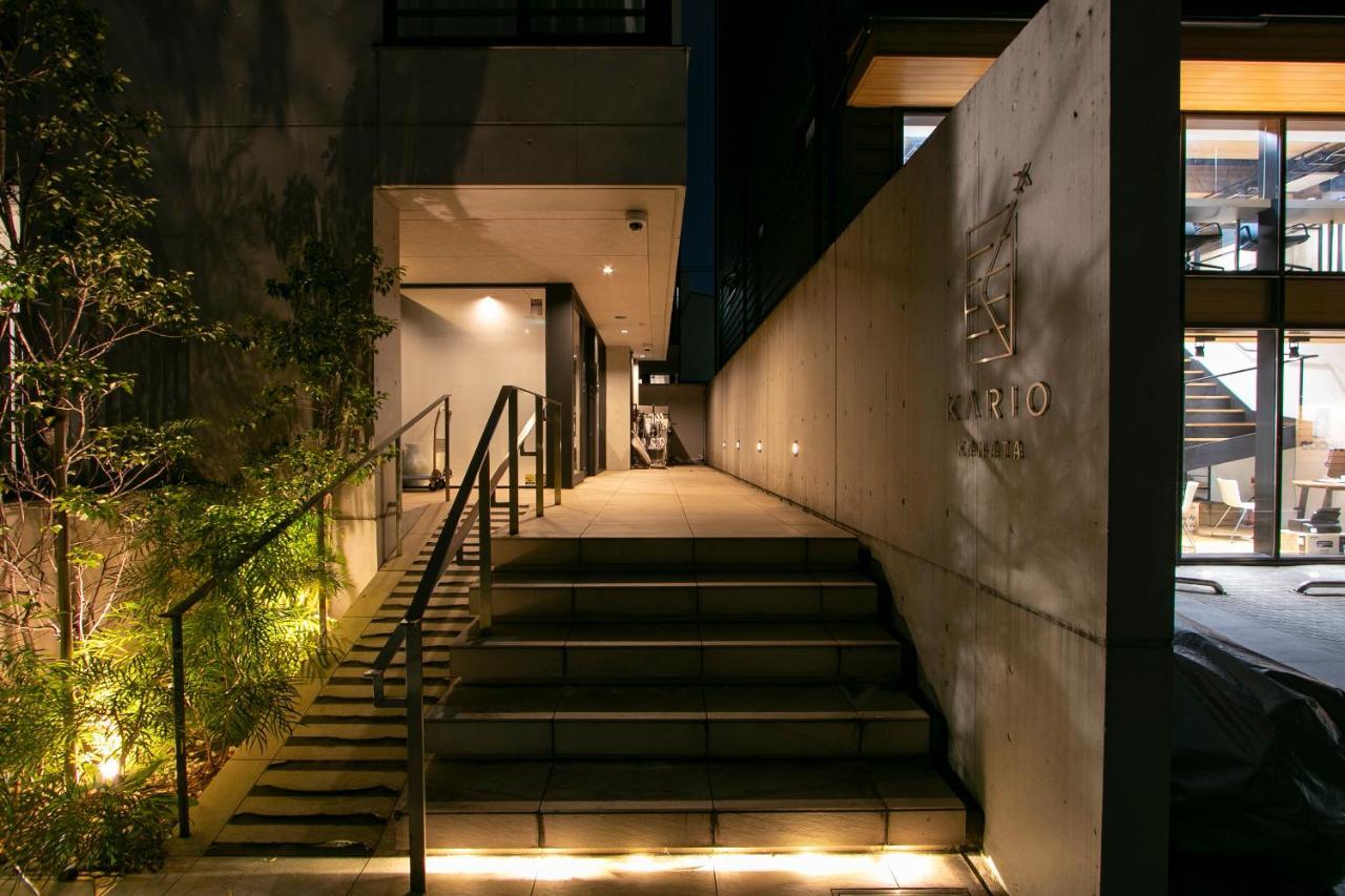 Apartment Kario Kamata *