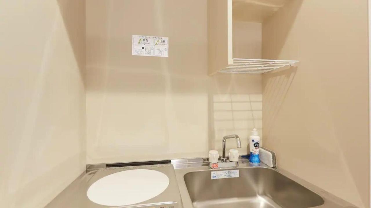 Apartment Estasia Ryogoku - Vacation 98929v