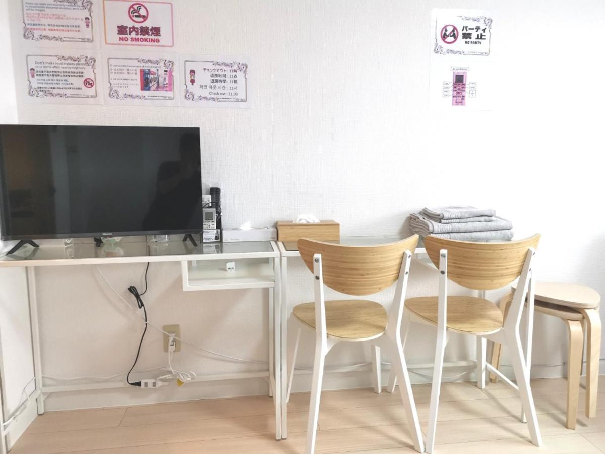 Kiki Lm -- Self Check-in -- Number & Password Is In The Following Email Tokyo