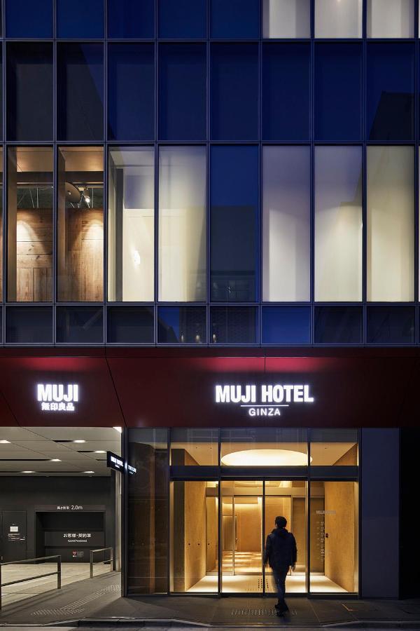 Hotel Muji Ginza Tokyo