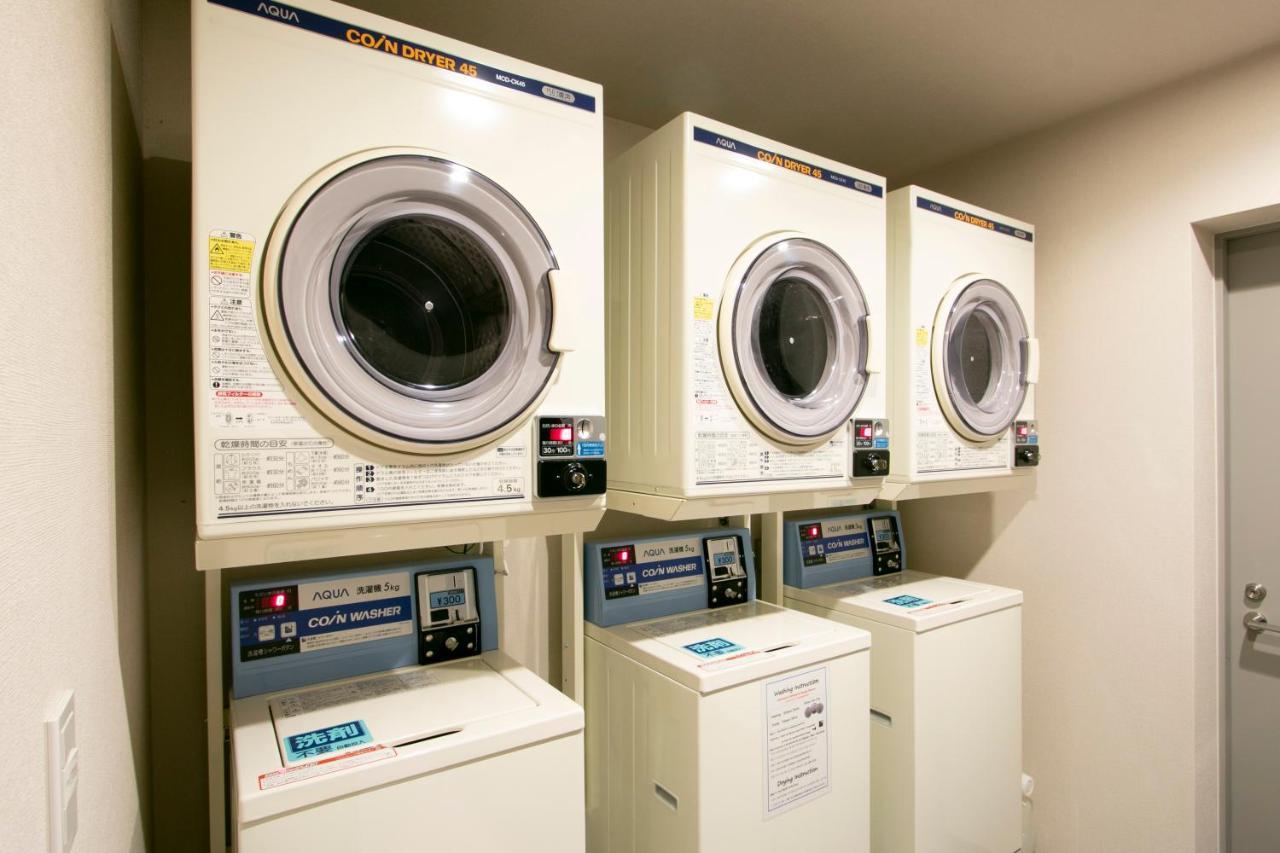 Minn Nishi Kasai Tokyo