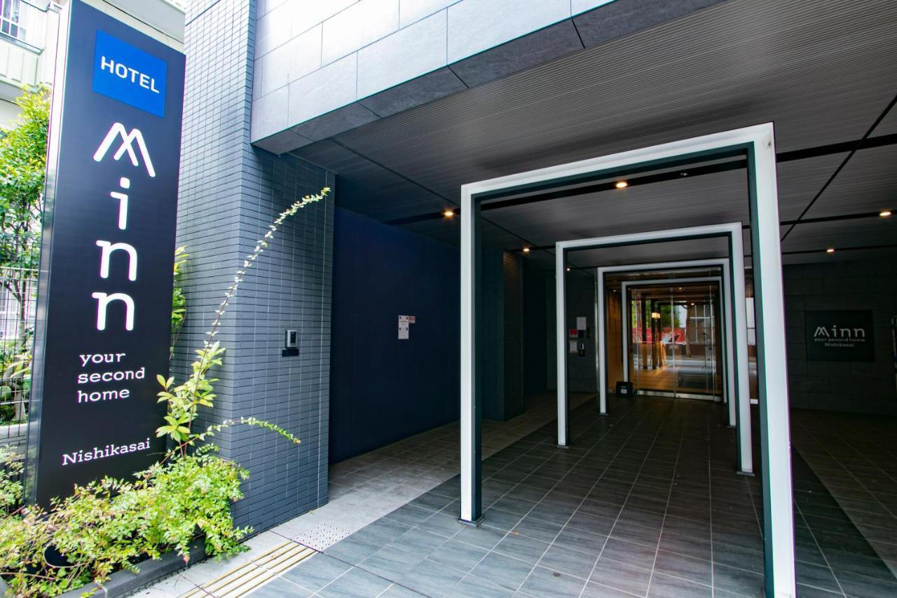 Minn Nishi Kasai Tokyo