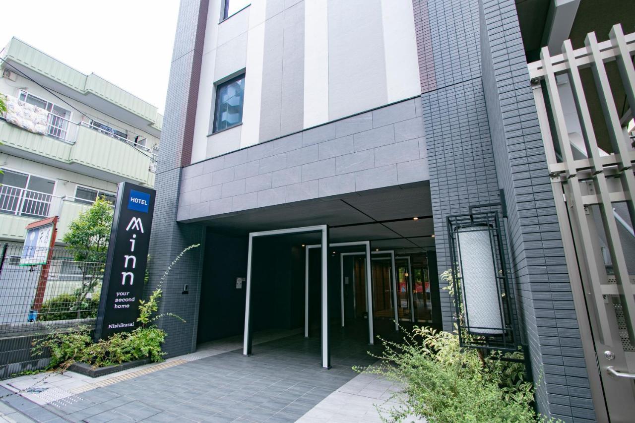 Minn Nishi Kasai
