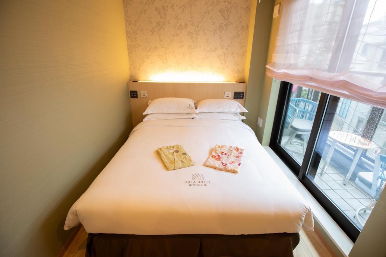 Hotel Aozora - Vacation 35328v *