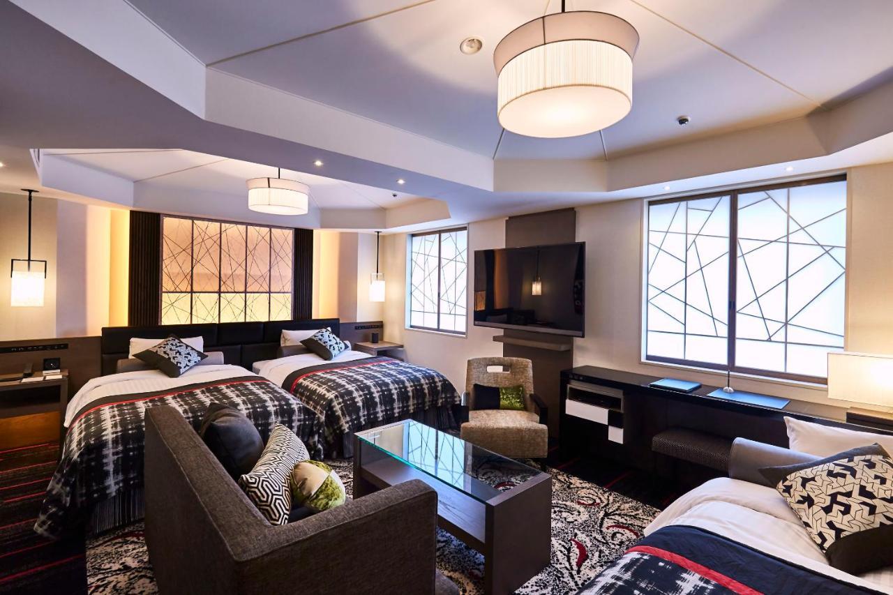 New Otani Hotel 3*