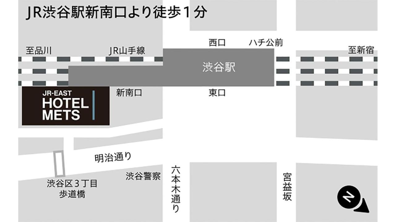 Hotel Jr-east Mets Shibuya Tokyo