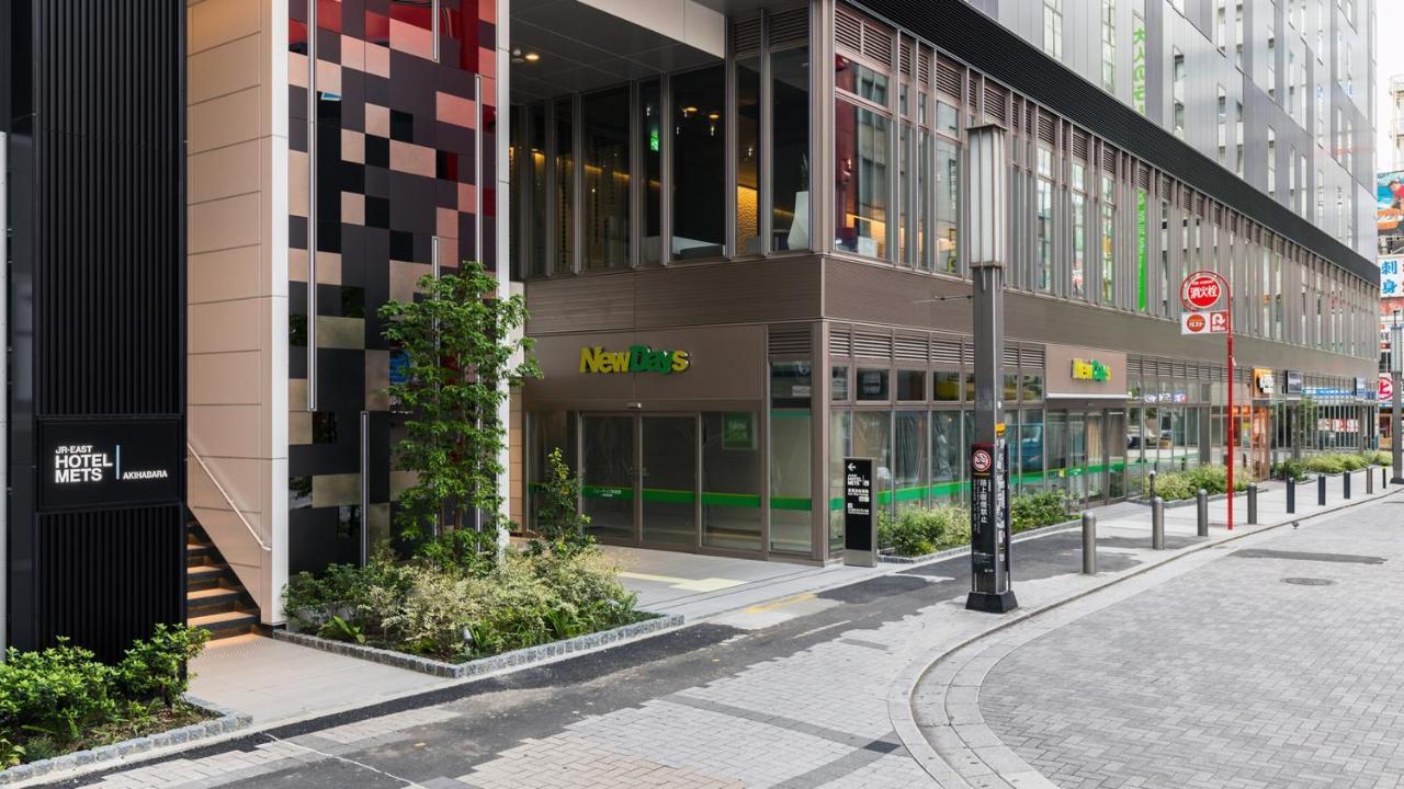 Hotel Jr-east Mets Akihabara 3*
