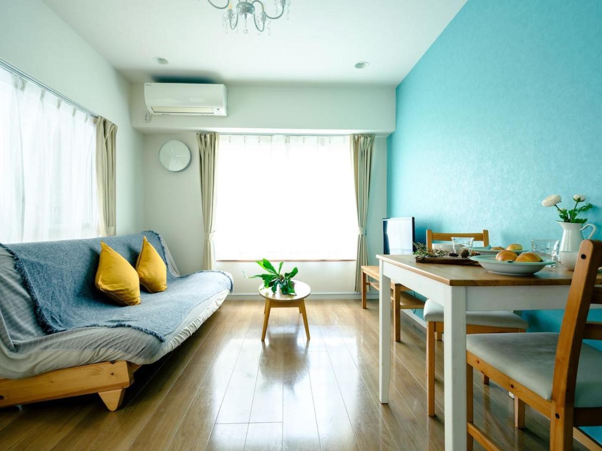 N Lounge Apartment *