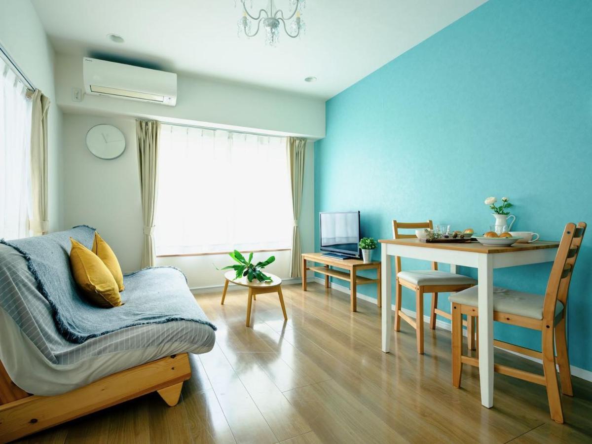 Apartment N Lounge