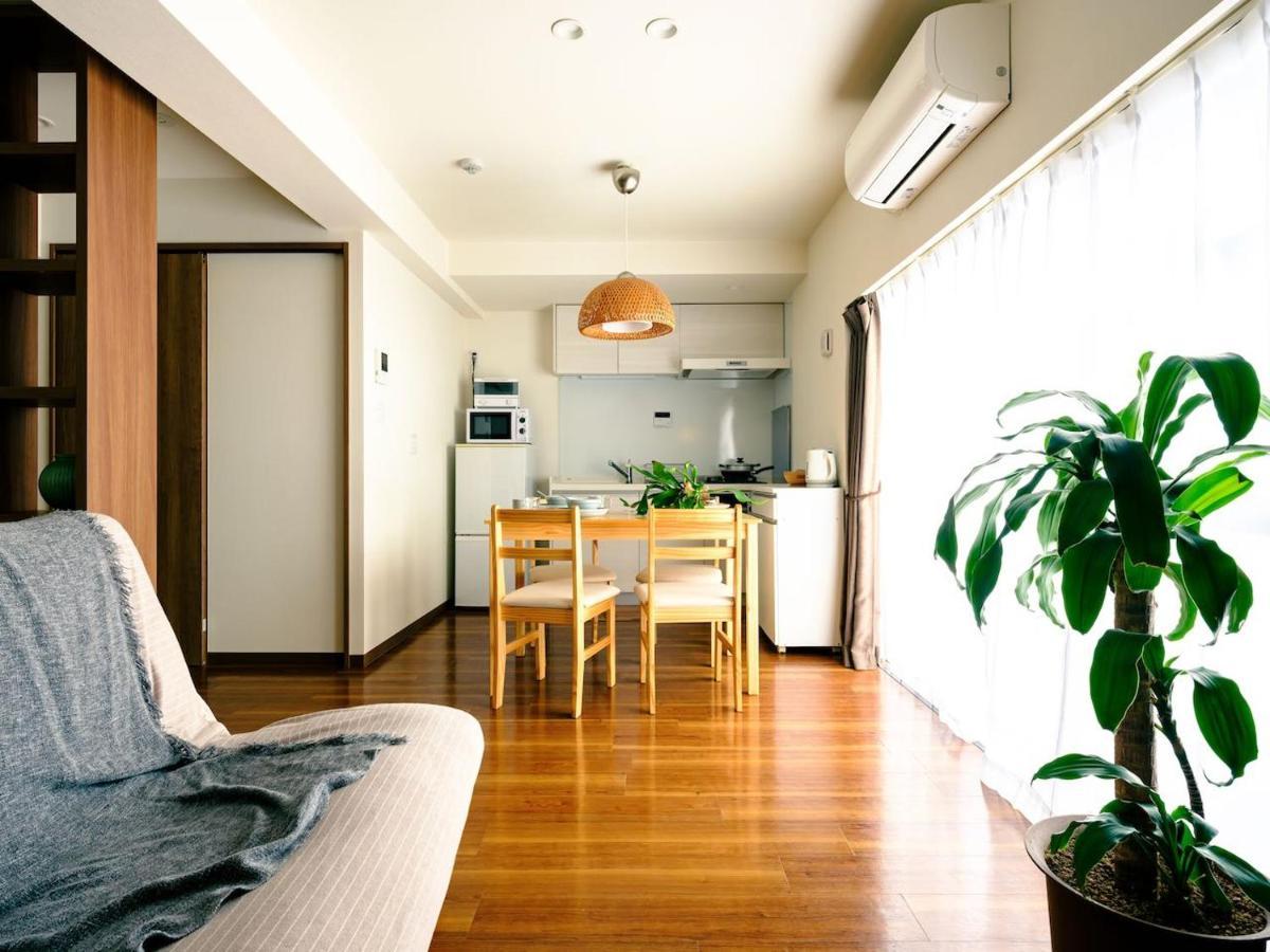 N Lounge Apartment *