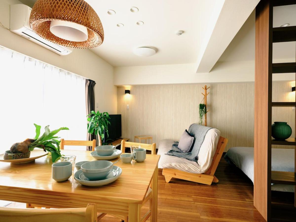 Apartment N Lounge *