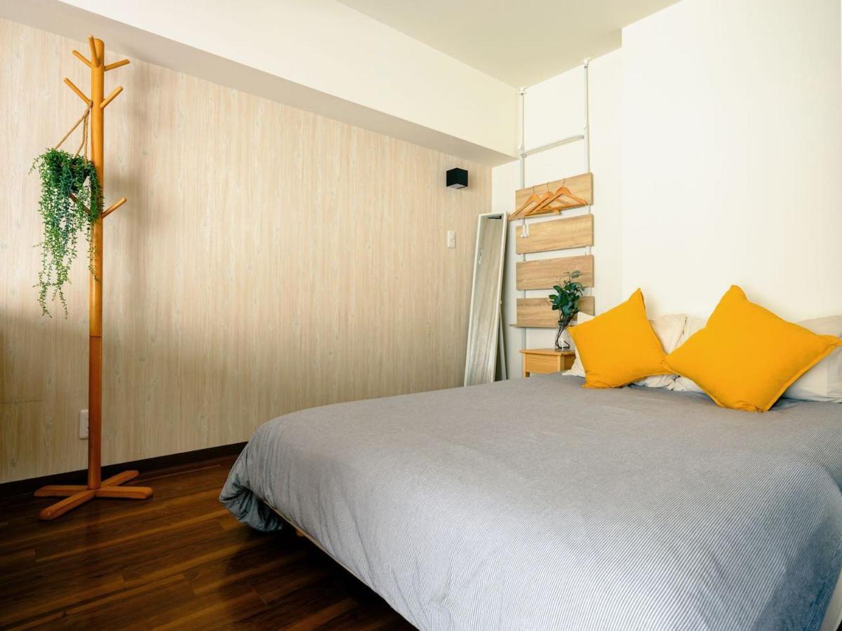 Apartment N Lounge Tokyo