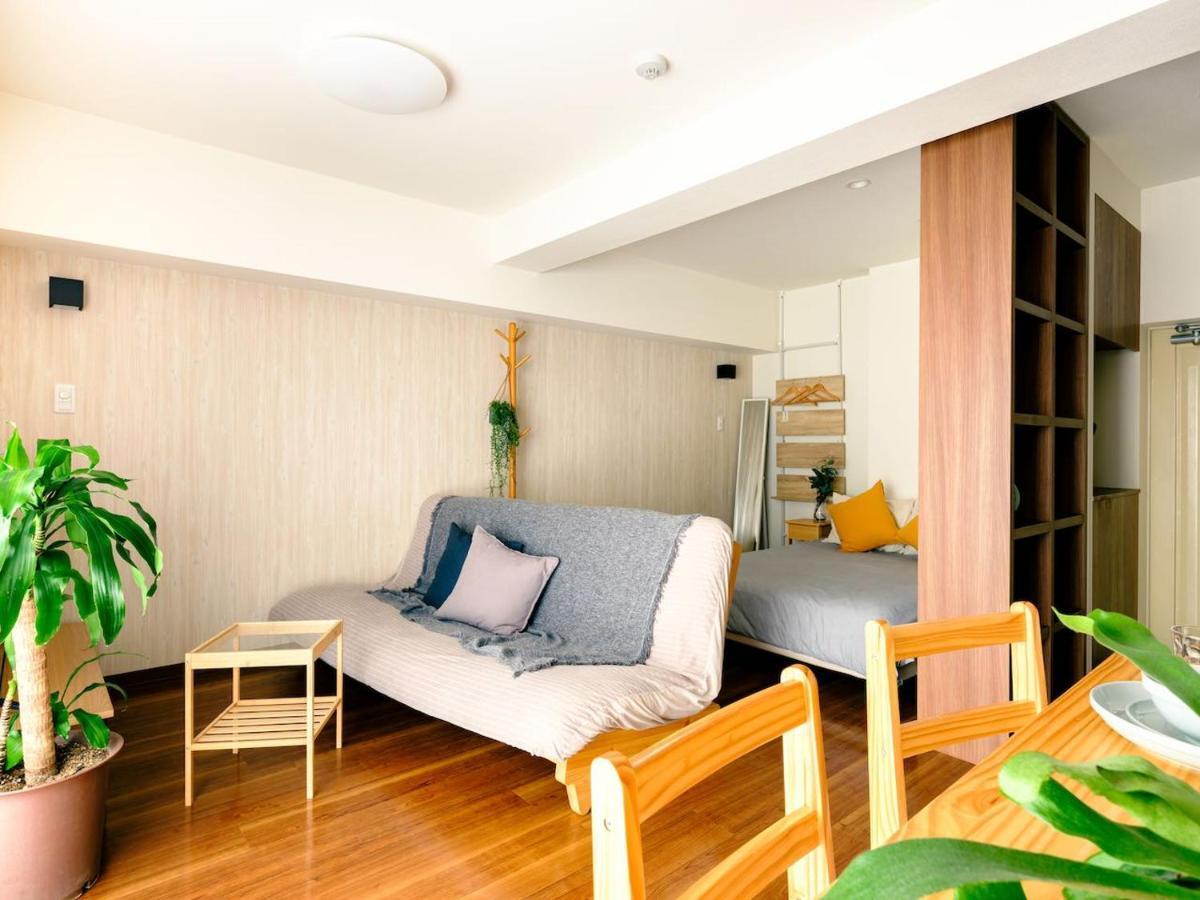 N Lounge Apartment