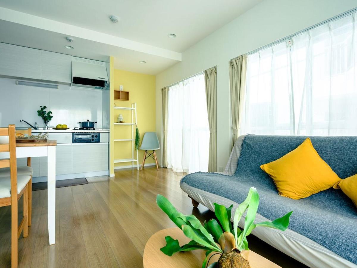 N Lounge Apartment