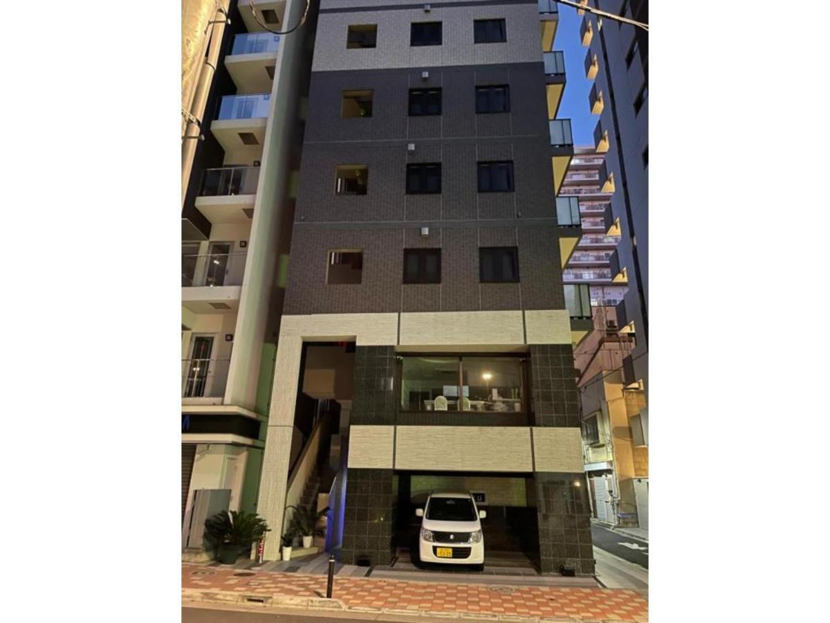 Hotaku - Vacation 98860v Hotel *