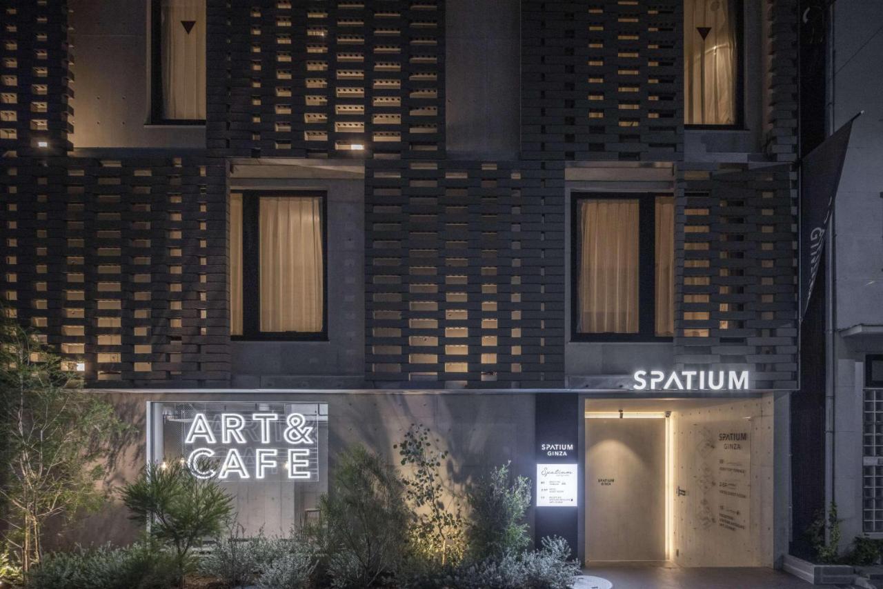 Aparthotel Spatium Ginza Pony