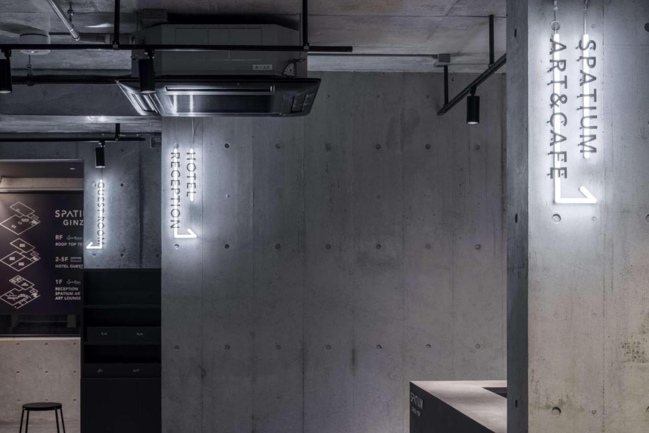 Spatium Ginza Pony 2* Tokyo