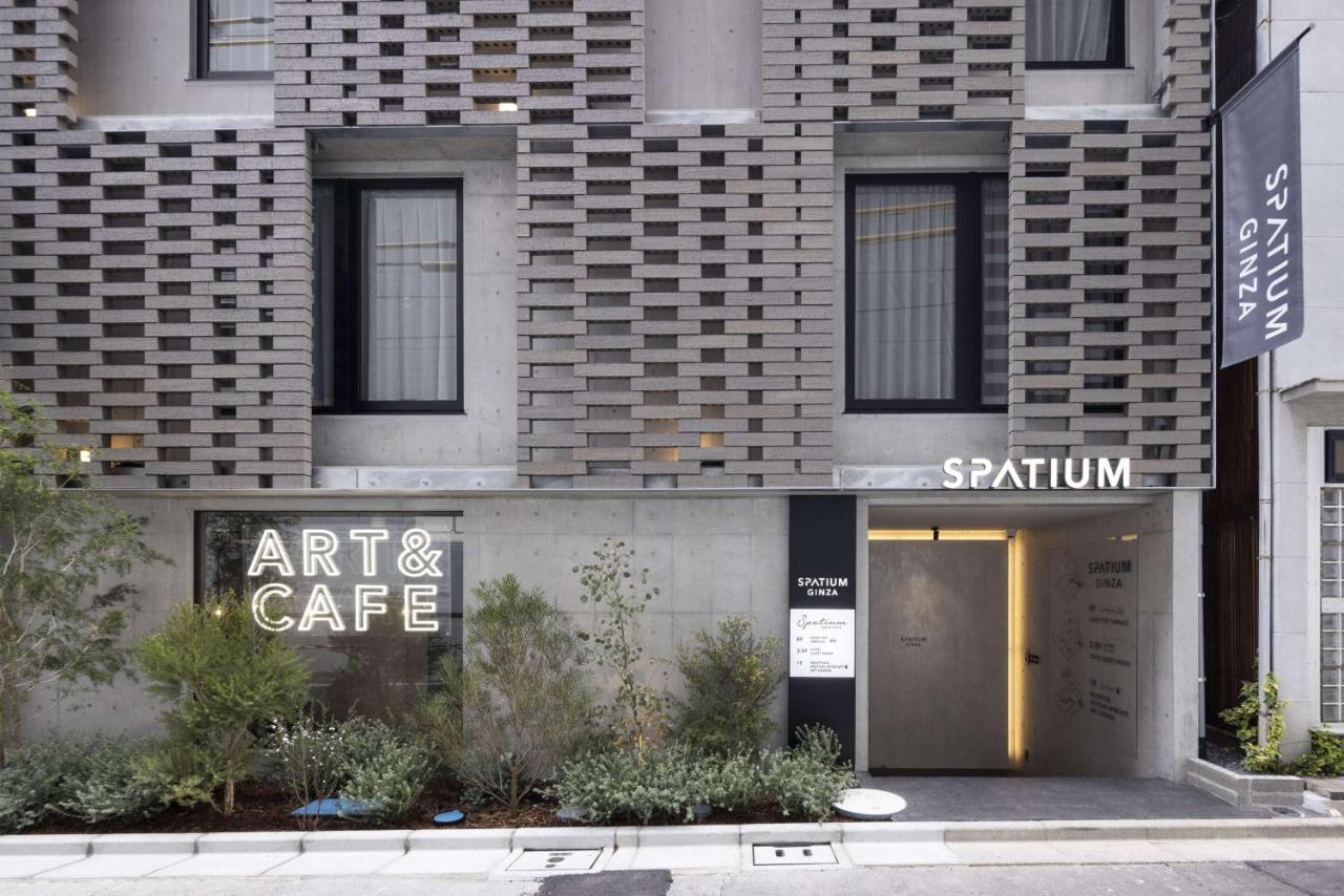 Spatium Ginza Pony 2*