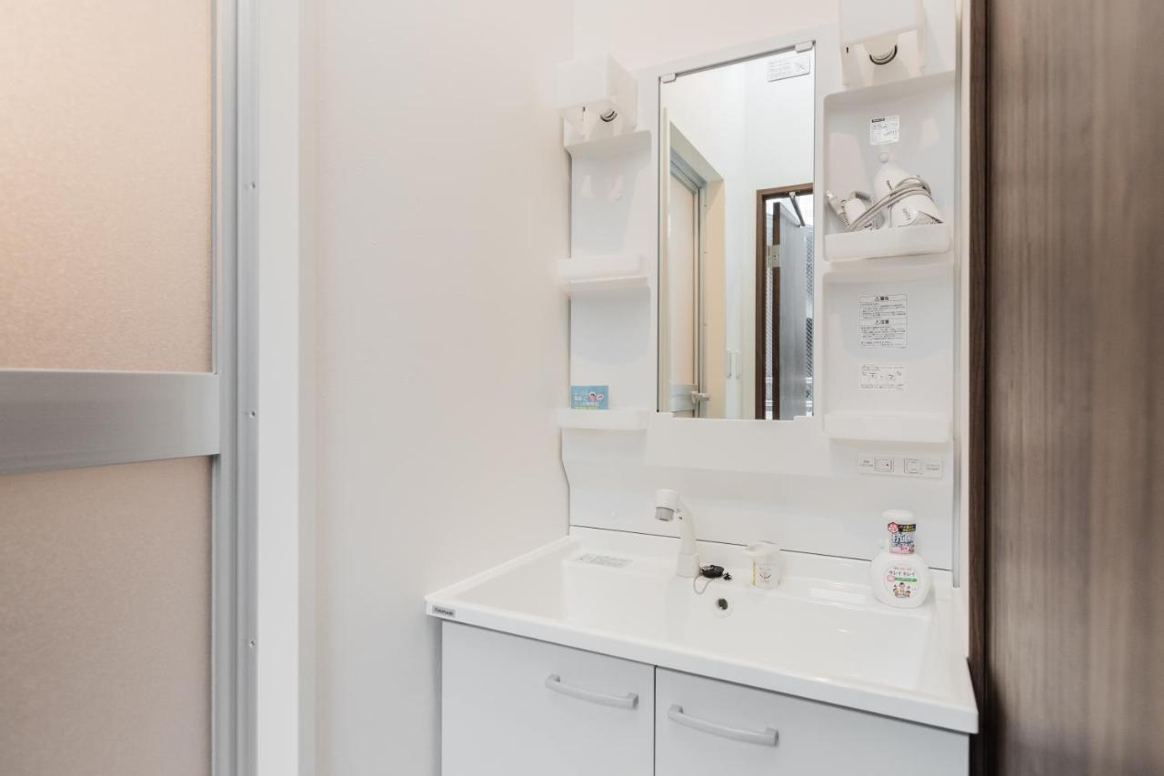 Ueno Inaricho Sta Aparthotel