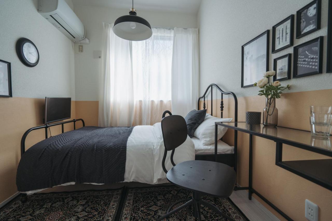 Miyako Shinjuku 都-新宿- Guest house Tokyo