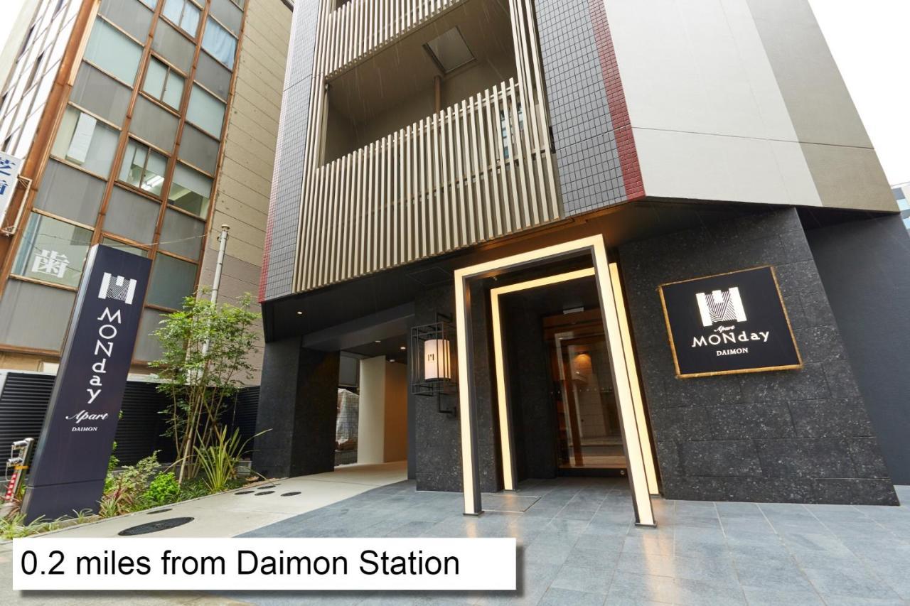 Aparthotel Monday Hamamatsucho Daimon