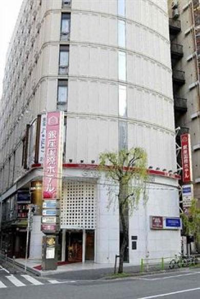 Ginza International