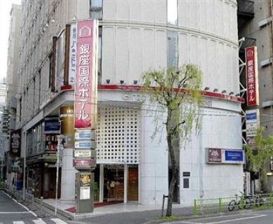 Ginza International 3* Tokyo