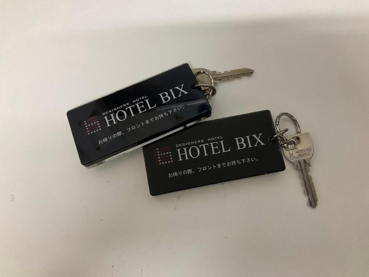 Bix Gotanda (adults Only) Love hotel