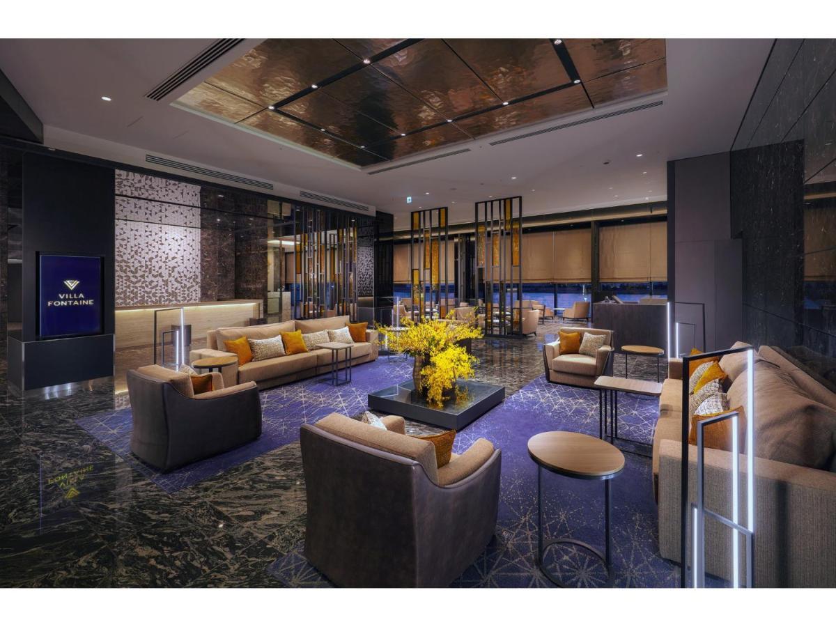 Hotel Fontaine Premier Haneda Airport Tokyo