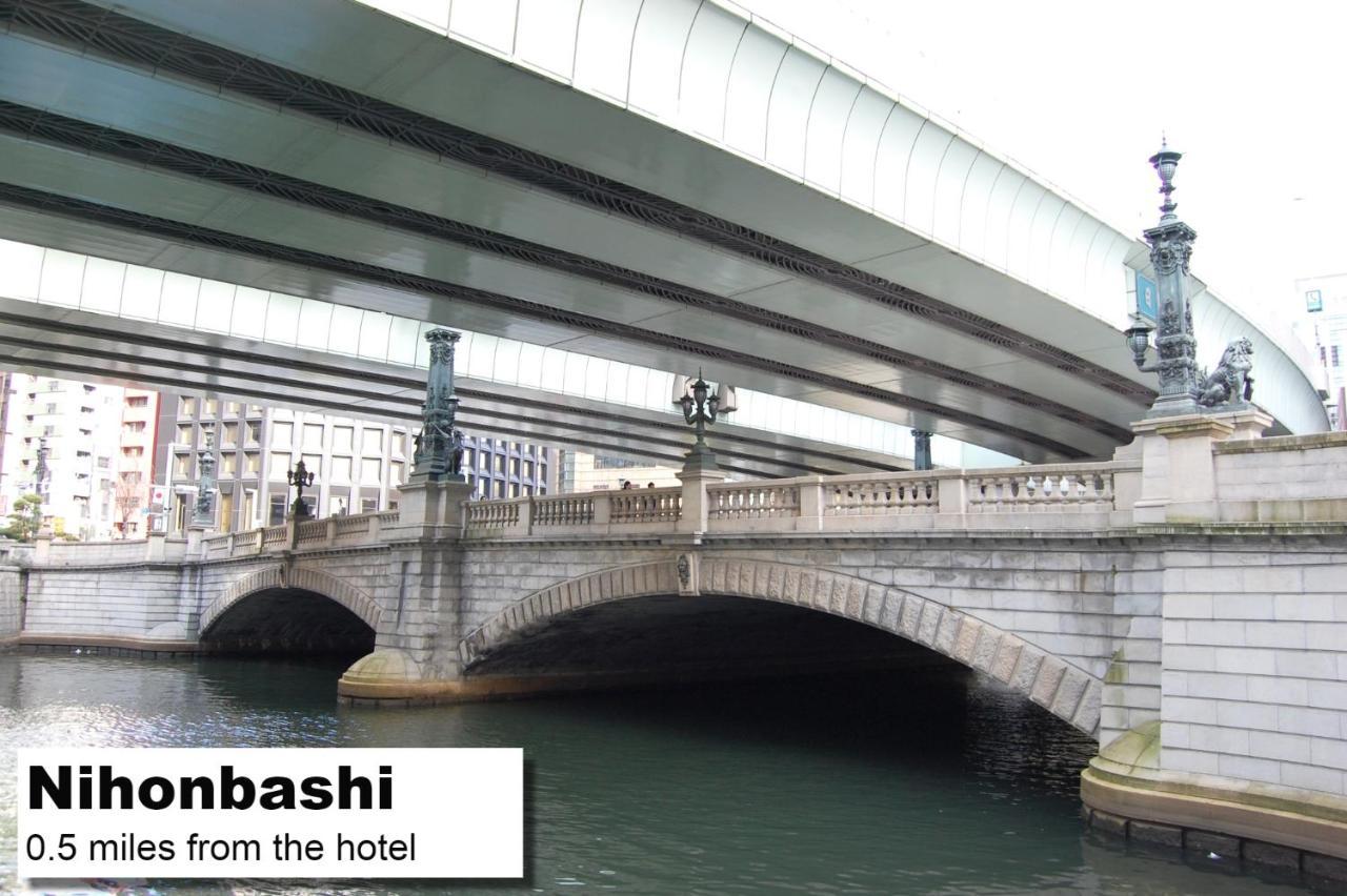 Monday Premium Nihonbashi 4*