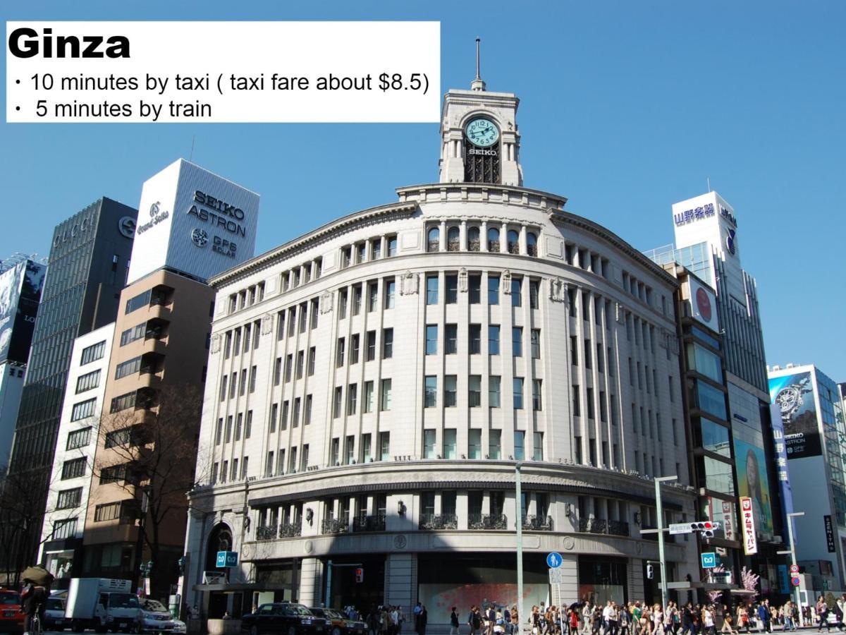 Aparthotel Monday Premium Nihonbashi 4*