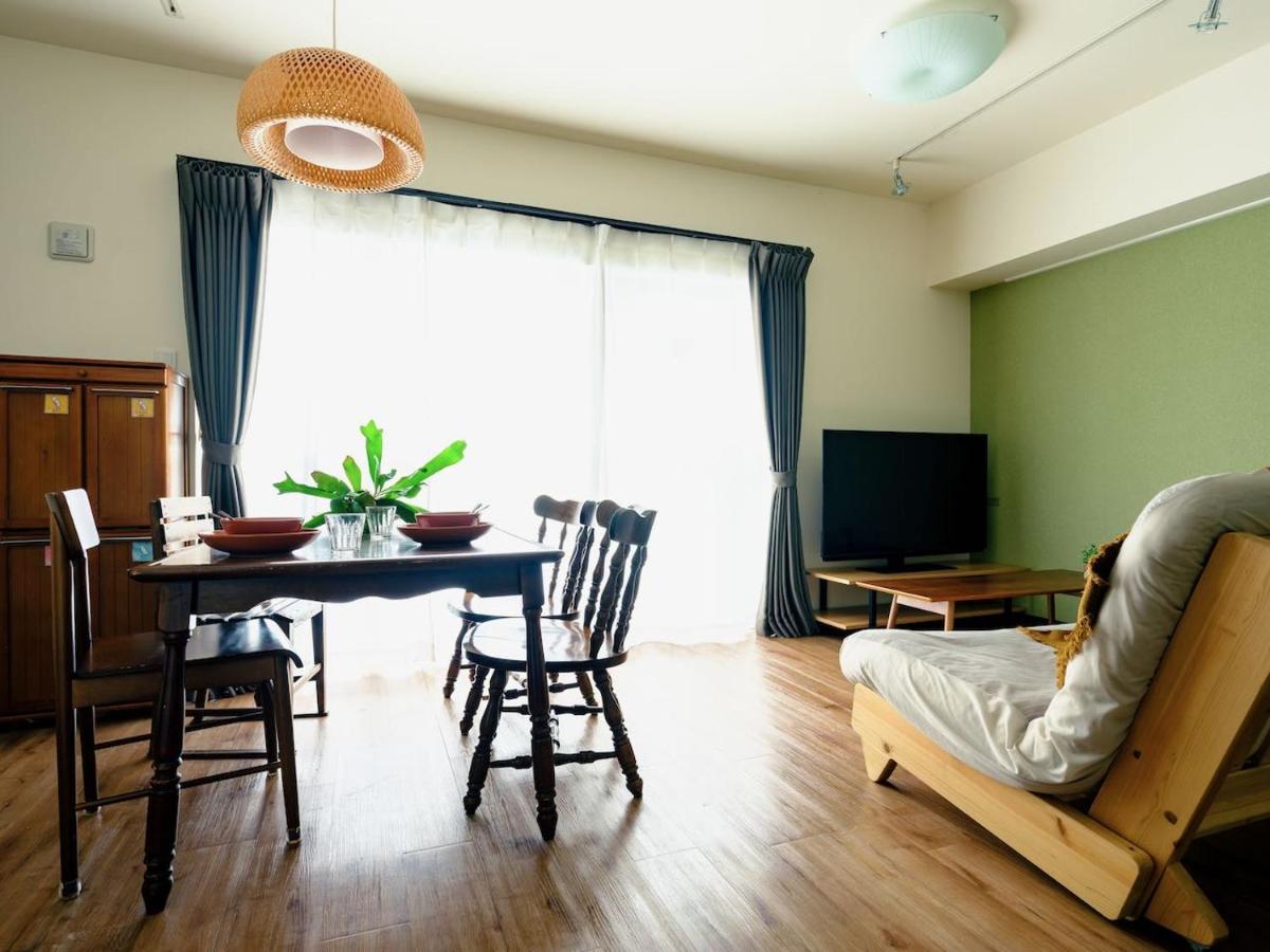 N Lounge Apartment *