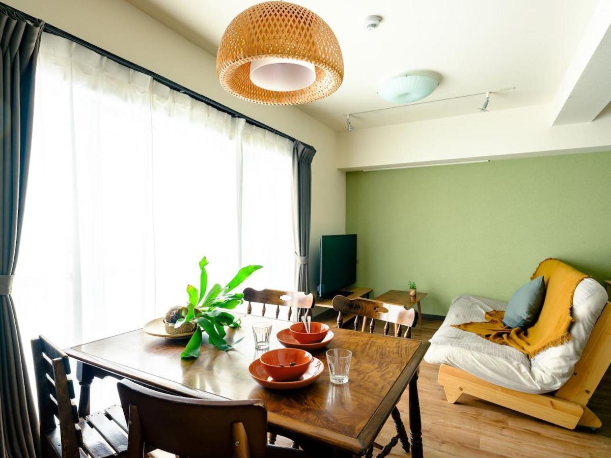 N Lounge Apartment