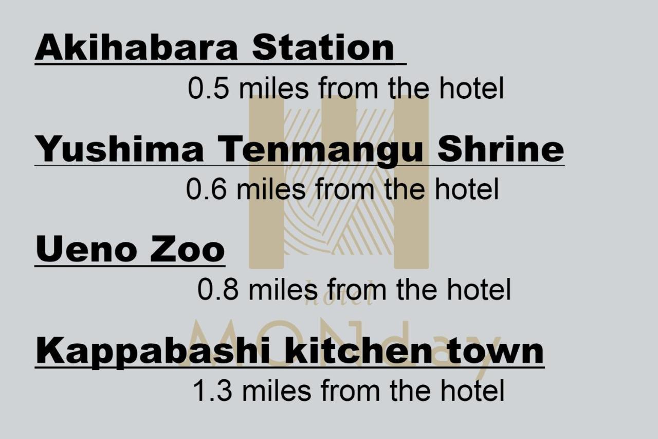 Hotel Monday Premium Ueno Okachimachi 4*