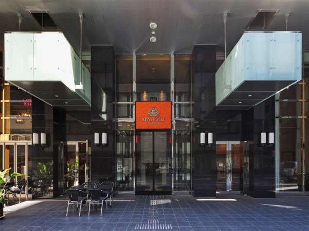Apa Ningyocho Ekikita Hotel