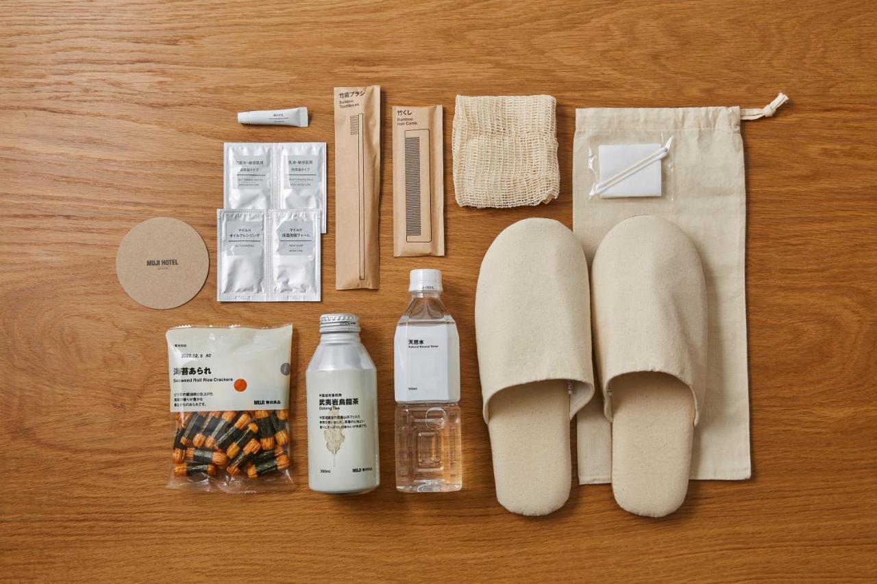 Muji Ginza Tokyo