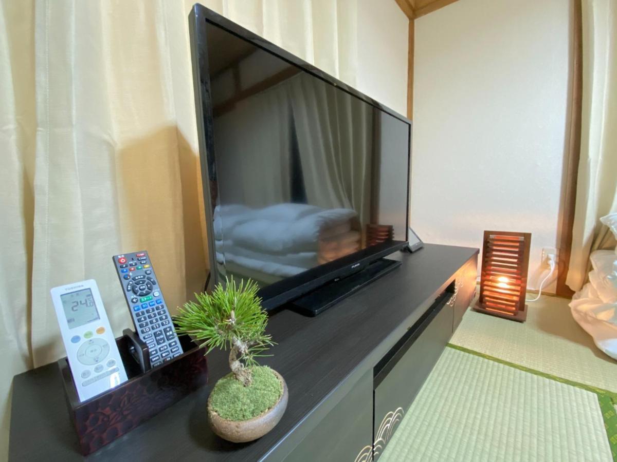Holiday home Wonderful Daitabashi - Vacation 31675v *