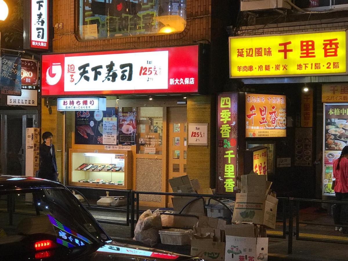 Apartment 都心の家30 Square Meter King Size Bed With Stepping Rice Tokyo