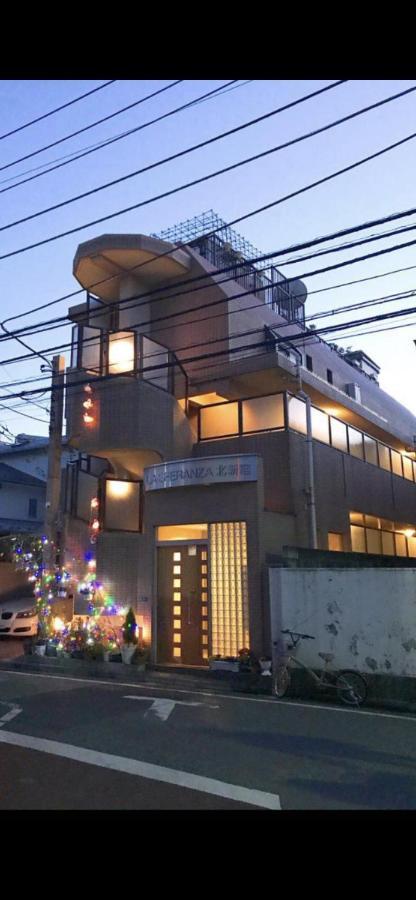 Apartment 都心の家30 Square Meter King Size Bed With Stepping Rice Tokyo