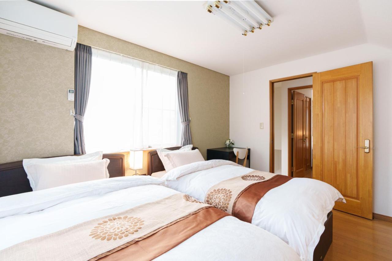 Luxury In Shinjuku Villa