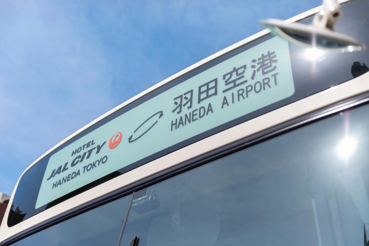 Jal Haneda West Wing 4* Tokyo