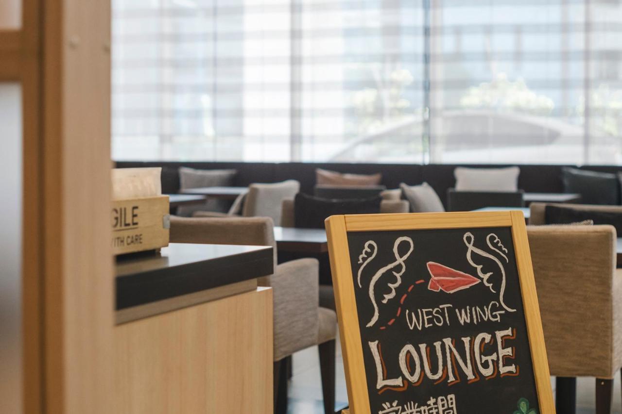 Hotel Jal Haneda West Wing