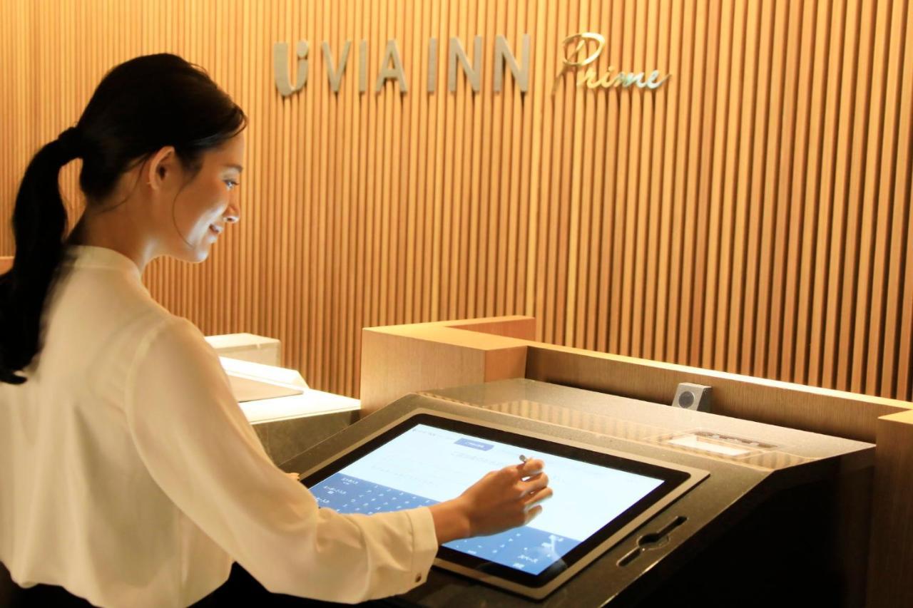 Hotel Via Prime Akasaka