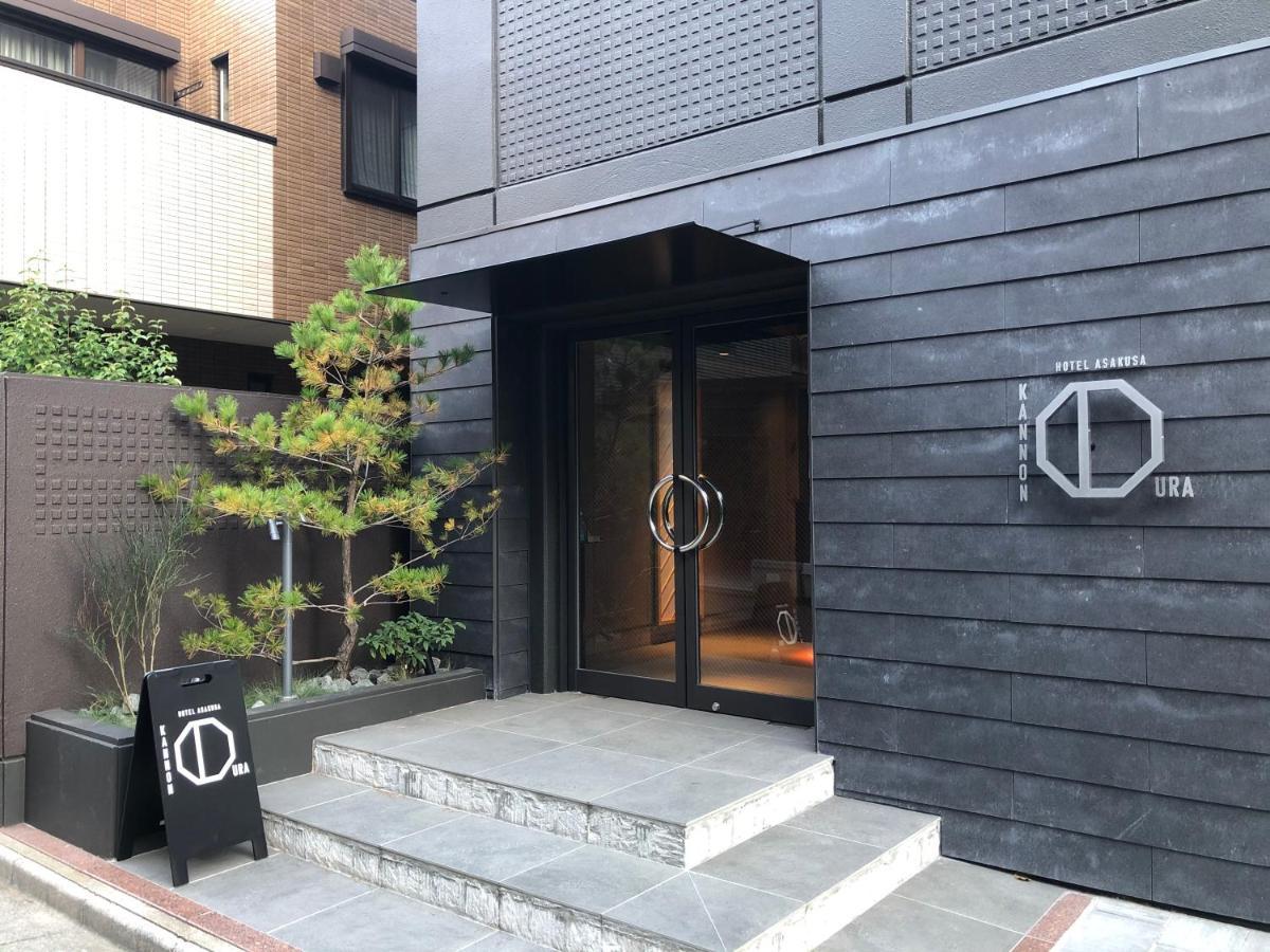 Asakusa Kannonura Hotel 3*