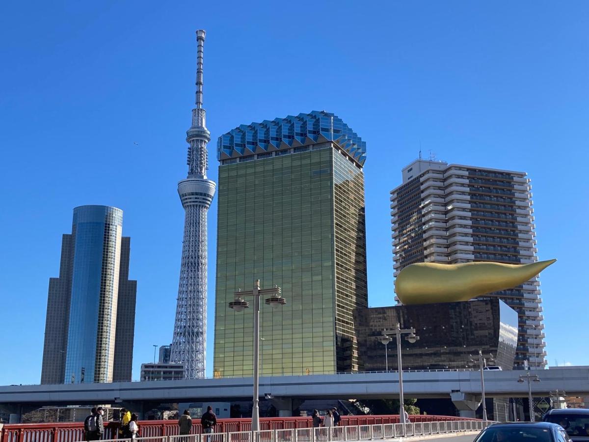 Hotel Asakusa Kannonura
