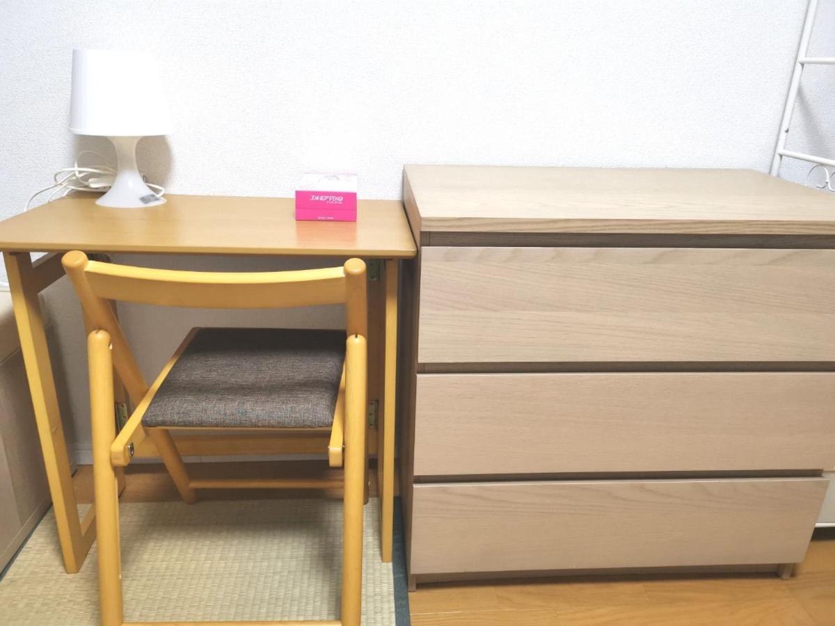 Apartment Gm -- Self Check-in -- Number & Password Is In The Following Email Tokyo