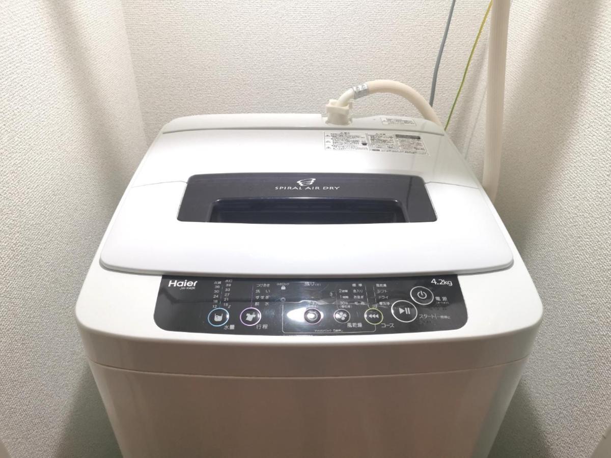 Gm -- Self Check-in -- Number & Password Is In The Following Email Apartment